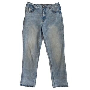 Frye Light Wash Vintage Women's jeans Straight Leg Stretch High Rise 12/31